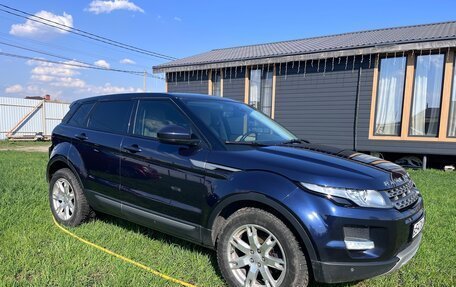 Land Rover Range Rover Evoque I, 2015 год, 2 100 000 рублей, 3 фотография
