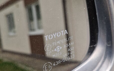 Toyota Hilux Surf III рестайлинг, 1997 год, 1 650 000 рублей, 12 фотография