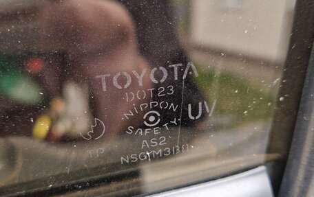 Toyota Hilux Surf III рестайлинг, 1997 год, 1 650 000 рублей, 8 фотография