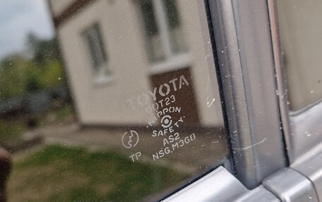 Toyota Hilux Surf III рестайлинг, 1997 год, 1 650 000 рублей, 11 фотография