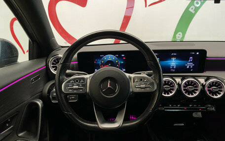 Mercedes-Benz A-Класс, 2021 год, 2 770 000 рублей, 11 фотография