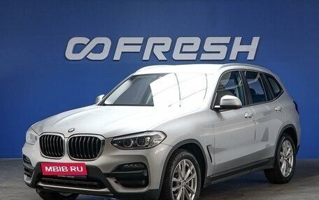 BMW X3, 2020 год, 3 937 077 рублей, 5 фотография