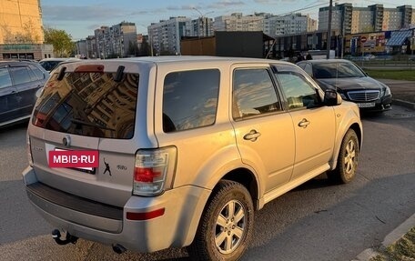 Mercury Mariner II, 2008 год, 600 000 рублей, 2 фотография