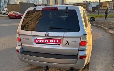 Mercury Mariner II, 2008 год, 600 000 рублей, 3 фотография