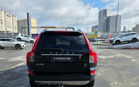 Volvo XC90 II рестайлинг, 2010 год, 960 000 рублей, 5 фотография