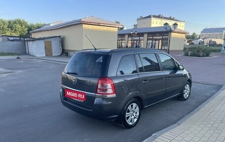 Opel Zafira B, 2011 год, 600 000 рублей, 5 фотография