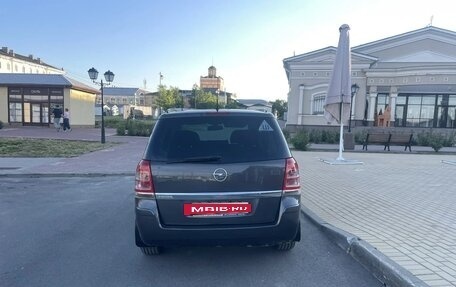 Opel Zafira B, 2011 год, 600 000 рублей, 6 фотография