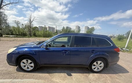 Subaru Outback IV рестайлинг, 2010 год, 899 000 рублей, 7 фотография