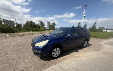 Subaru Outback IV рестайлинг, 2010 год, 899 000 рублей, 9 фотография