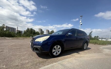 Subaru Outback IV рестайлинг, 2010 год, 899 000 рублей, 8 фотография