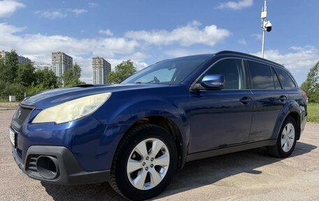 Subaru Outback IV рестайлинг, 2010 год, 899 000 рублей, 3 фотография