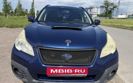 Subaru Outback IV рестайлинг, 2010 год, 899 000 рублей, 2 фотография