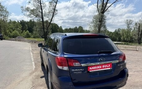 Subaru Outback IV рестайлинг, 2010 год, 899 000 рублей, 5 фотография