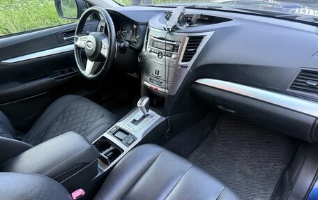 Subaru Outback IV рестайлинг, 2010 год, 899 000 рублей, 12 фотография