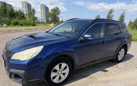 Subaru Outback IV рестайлинг, 2010 год, 899 000 рублей, 11 фотография