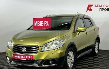 Suzuki SX4 II рестайлинг, 2014 год, 1 199 000 рублей, 2 фотография