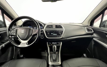 Suzuki SX4 II рестайлинг, 2014 год, 1 199 000 рублей, 13 фотография