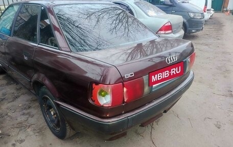 Audi 80, 1993 год, 115 000 рублей, 3 фотография