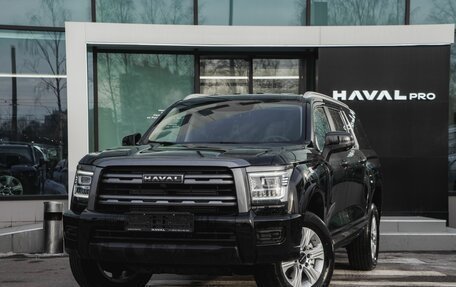 Haval H5, 2026 год, 4 049 000 рублей, 2 фотография