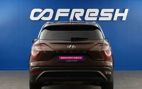 Hyundai Creta, 2022 год, 2 449 050 рублей, 4 фотография