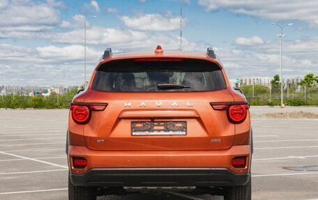 Haval H7, 2026 год, 4 199 000 рублей, 9 фотография