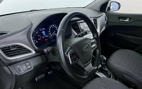 Hyundai Solaris II рестайлинг, 2017 год, 1 199 000 рублей, 9 фотография