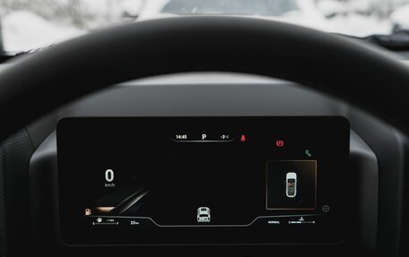 Haval H9, 2026 год, 5 148 010 рублей, 12 фотография