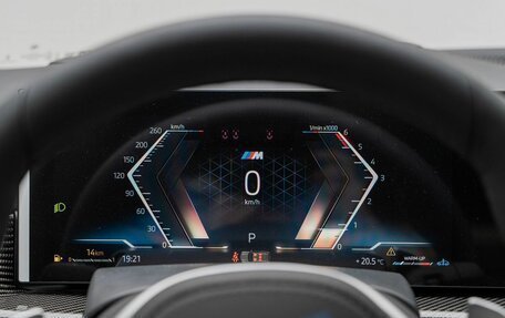 BMW X5, 2026 год, 17 290 000 рублей, 17 фотография