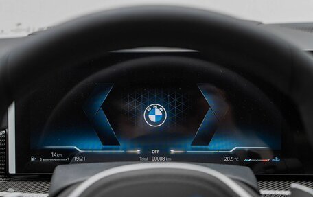 BMW X5, 2026 год, 17 290 000 рублей, 16 фотография