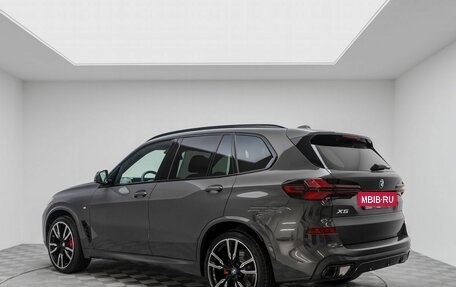 BMW X5, 2026 год, 17 290 000 рублей, 9 фотография