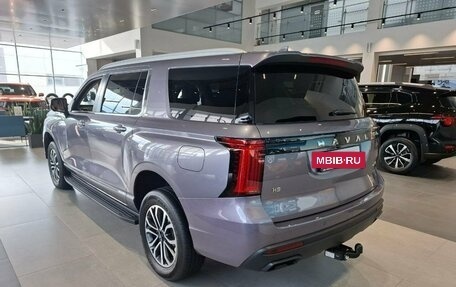 Haval H5, 2026 год, 4 349 000 рублей, 14 фотография