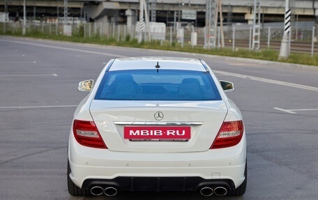 Mercedes-Benz C-Класс, 2012 год, 1 550 000 рублей, 13 фотография