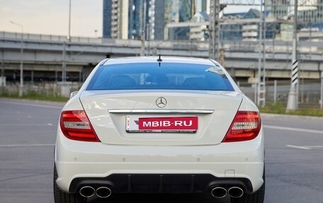 Mercedes-Benz C-Класс, 2012 год, 1 550 000 рублей, 14 фотография