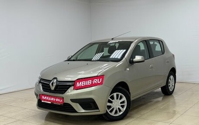 Renault Sandero II рестайлинг, 2020 год, 980 000 рублей, 1 фотография