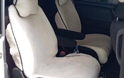 Honda Freed I, 2010 год, 1 130 000 рублей, 1 фотография