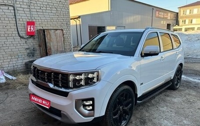 KIA Mohave I, 2020 год, 4 830 000 рублей, 1 фотография