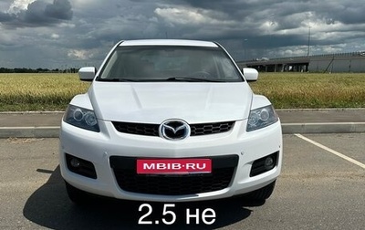 Mazda CX-7 I рестайлинг, 2007 год, 900 000 рублей, 1 фотография