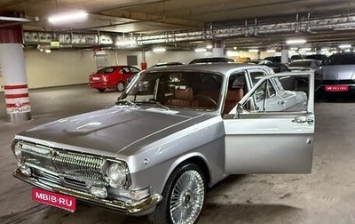 ГАЗ 24 «Волга» I (24), 1985 год, 4 500 000 рублей, 1 фотография