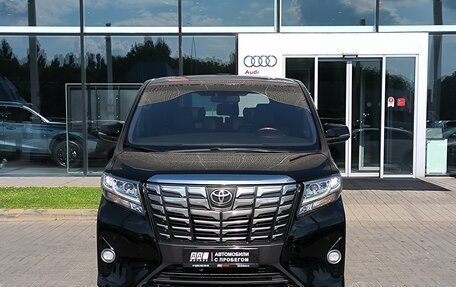Toyota Alphard III, 2017 год, 3 250 000 рублей, 2 фотография