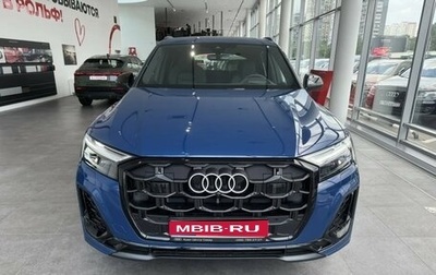 Audi Q7, 2026 год, 13 300 000 рублей, 1 фотография