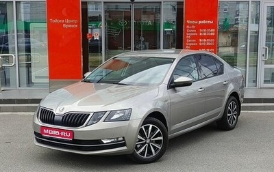Skoda Octavia, 2019 год, 2 480 000 рублей, 1 фотография