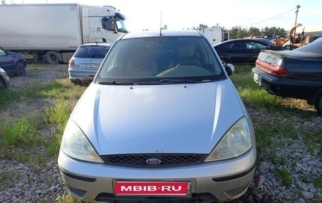 Ford Focus IV, 2005 год, 150 000 рублей, 1 фотография