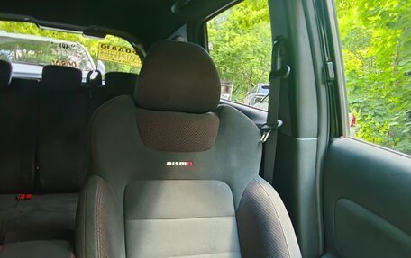 Nissan Note II рестайлинг, 2017 год, 1 400 000 рублей, 12 фотография