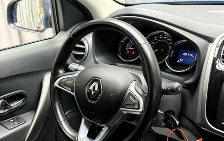 Renault Sandero II рестайлинг, 2018 год, 1 069 000 рублей, 12 фотография