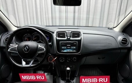 Renault Sandero II рестайлинг, 2018 год, 1 069 000 рублей, 9 фотография