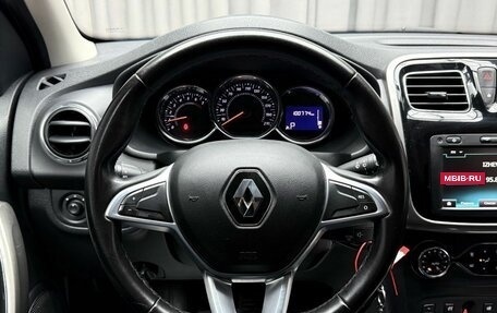 Renault Sandero II рестайлинг, 2018 год, 1 069 000 рублей, 11 фотография