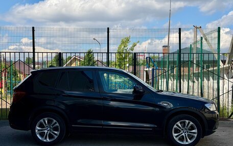 BMW X3, 2012 год, 2 099 000 рублей, 2 фотография