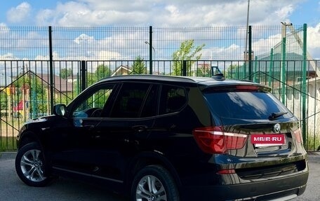 BMW X3, 2012 год, 2 099 000 рублей, 4 фотография