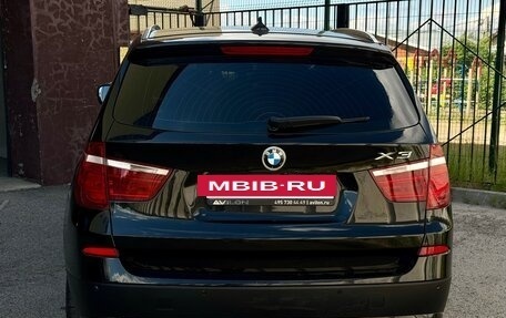BMW X3, 2012 год, 2 099 000 рублей, 3 фотография