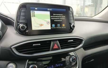 Hyundai Santa Fe IV, 2018 год, 3 049 000 рублей, 15 фотография